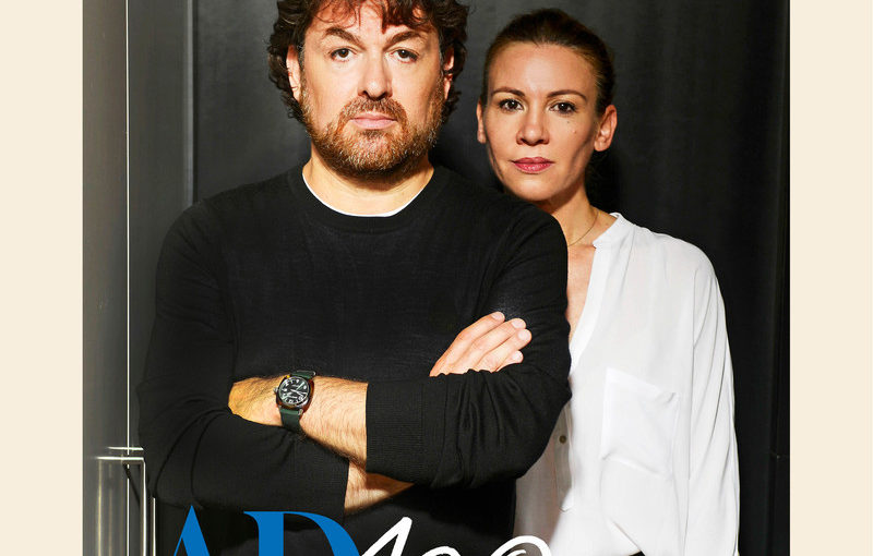 STUDIO MONTAÑANA ENTRE LOS #AD100 2021