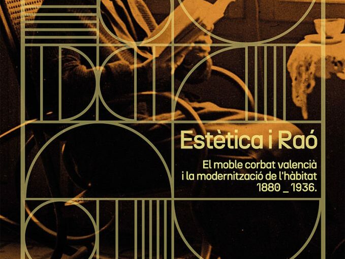L’Arxiu Valencià del Disseny presenta una exposición en La Nau sobre el mueble curvado: el inicio de la industria valenciana del mueble y modernización del hábitat