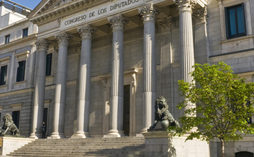 Aprobada por unanimidad de todos los grupos parlamentarios la PNL sobre Estrategia de Diseño