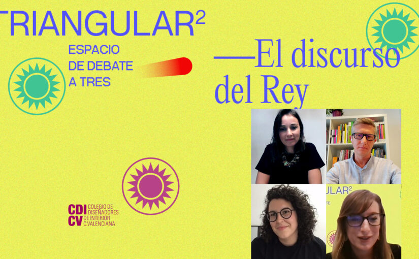 EL DISCURSO DEL REY, QUINTO TRIANGULAR CDICV