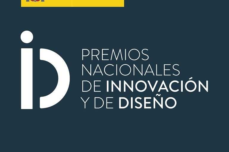 CONVOCADOS LOS PREMIOS NACIONALES DE INNOVACIÓN Y DE DISEÑO 2017