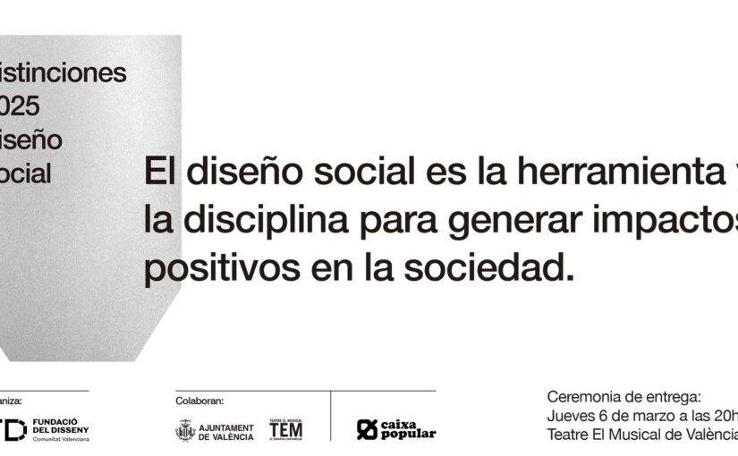 La Fundació del Disseny celebra la primera entrega de sus Distinciones al Diseño Social